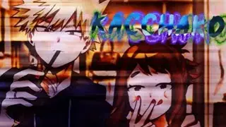 🌹KACCHAKO🌹{Симпа} \\ Boku no Hero Academia \\