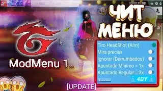 Мод меню на Garena Free Fire / Читы на фри фаер / free fire hack menu/чит меню на free fire