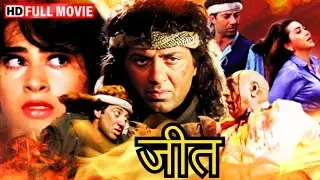 करण ने अपने प्यार काजल की रक्षा करने के लिए किया खूंखार एलान | SUNNY DEOL KARISHMA KAPOOR HD MOVIE