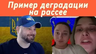 Пример того, когда развитие прошло мимо целой недостраны