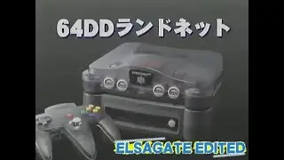 Nintendo 64DD Commercial [EDITED]