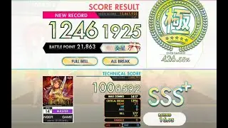 [オンゲキ bright MEMORY] GAME：CHANGER (MASTER) ABFB [外部出力]