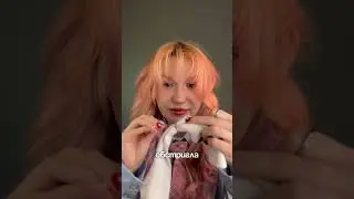 ЛИШИЛАСЬ ВОЛОС ИЗ-ЗА … 