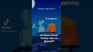 14 вересня 2023 р.
