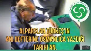 Başbuğ Alparslan Türkeş'in Şeyh Şaban-ı Veli Hazretleri Ziyareti