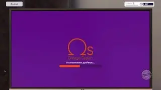Pc building simulator как установить ос