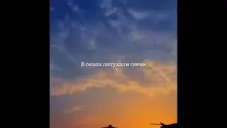 XASSA - ТОЛЬКО НЕ ДАВАЙ (СНИППЕТ 2021)