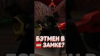 ТОП 5 ДОРОГИХ злодеев CASTLE 