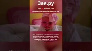 Юлия Пересильд показала свою маленькую дочку 