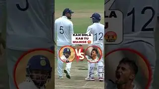 Riyan Prag Vs Musheer Khan Big Argument During Live Duleep Trophy Match 😱 #shorts