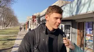 Первое свидание в Мариуполе