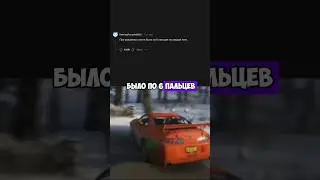Жуткие ФАКТЫ о Людях! 2 Часть 