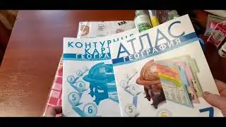 Обзор покупок с Озон. Осень в деревне