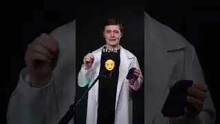 Астероид Илона Маска приблизился к Земле!