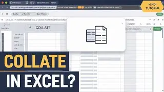 What is Collate in Excel Printing | Excel Tutorial  | Part 13 