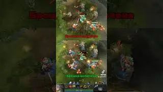 Имбовая фишка на Monkey King'a - Фишки Dota 2