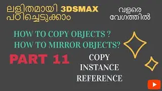Copy and Mirror objects in 3DSMax.(Copy, Instance and Reference)