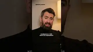 Если ты удобная женщина!