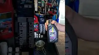 ZIC X7 SN C3 5w30 тест на четырехшариковой машине трения по ГОСТ 9490 , 60 мин.