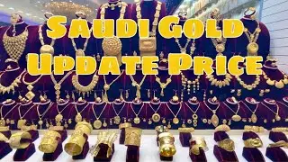 SAUDI GOLD PRICE as of July 2021 #saudigold 18-21K |195-210 SR|gram