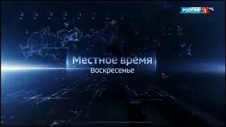 История заставок блока 