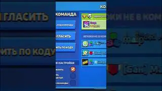 Выполнил все квесты