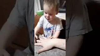 дети