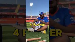 Mumbai Indians 4 Fevorite Retain 🔥 |  Rohit Sharma & Ishan kissan Not Select #cricket #shorts #rcb