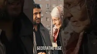 МАГА ВСТРЕТИЛ МАГУ😱😱