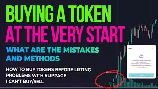 💰Tokens before listing ✔️ Uniswap and Pancakeswap Slippage Tolerance Error  IDO on BYBIT wallet