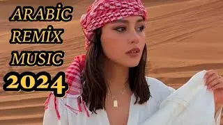 EL WATAR EL HASSAS (NEW ARABİC REMİX SONG) 2024