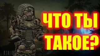 Обзор на НОВЫЕ ФРАКЦИОННЫЕ КОСТЮМЫ В СТАЛКРАФТ