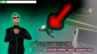 РВАНКА РАДМИР РП ! ЧИТЫ РАДМИР РП ! /TR