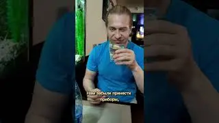 Сколько стоит поесть суши на Сахалине, Южно-Сахалинск🍣