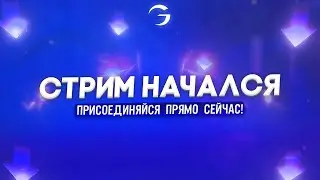 Все работы хороши: CRIME / savosky  || Gambit Role Play