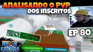 String é Meta ainda?! - Analisando o PvP dos Inscritos - Ep 80