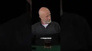 За что избили ветерана СВО?