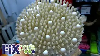 😱 ФИКС ПРАЙС МАЙСКИЙ ВЫПУСК ГОРЯЧИЕ НОВИНКИ‼️ТАКОГО ЕЩЁ НЕ БЫЛО май 2020