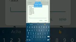 Jazz monthly sms package code| 30rs |10k sms|#jazz