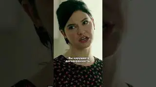 Отказывается покидать квартиру начальницы 🥲 