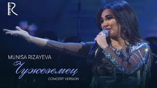 Munisa Rizayeva (Official Live Video)