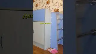 Лайфхак по организации уголка школьника