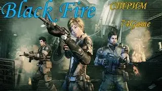 Black fire 