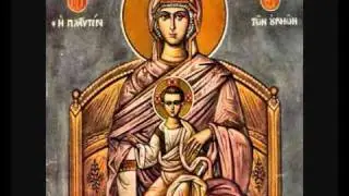 ΑΙ ΓΕΝΝΕΑΙ ΠΑΣΑΙ ΜΑΚΑΡΙΖΟΜΕΝ ΣΕ