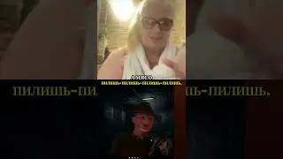Обсуждаем с мамой Пингвина из Готэма технику заточки ножей  #freddy #юмор #чатрулетка #чатрулетка