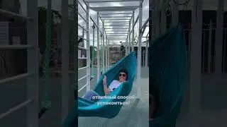 Физкульпривет, лентяи! 💪😎🥐 