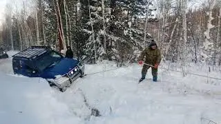 Тянем Паджеро