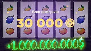 ПОДНЯЛ МИЛЛИАРД в ГТА КРМП? НОВОЕ КАЗИНО на АМАЗИНГ РП! СТАВКИ ПО 50 МИЛЛИОНОВ НА AMAZING ONLINE