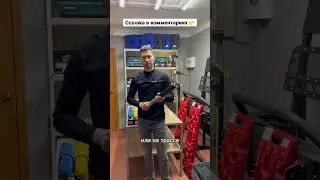 Газовый или масляный амортизатор, какой выбрать?