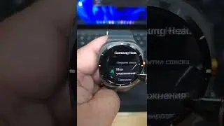 Фирменная кнопка Galaxy Watch Ultra - плюсы и минусы
